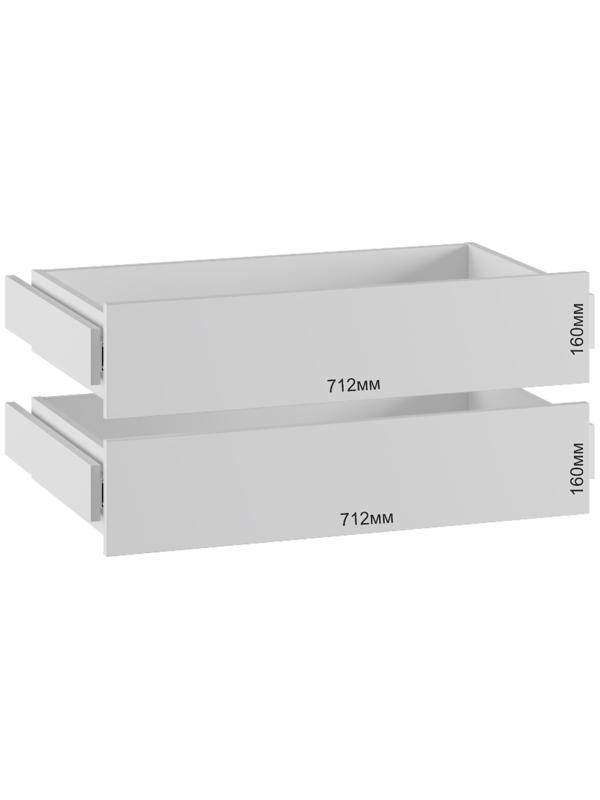Ящики для шкафов «Бруно», 712×160 мм, цвет белый