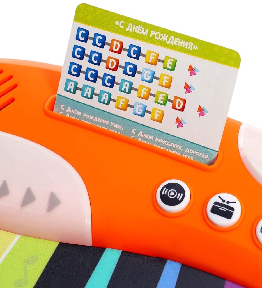 Музыкальное пианино детское, сенсорное, звуковые и световые эффекты, карточки для обучения