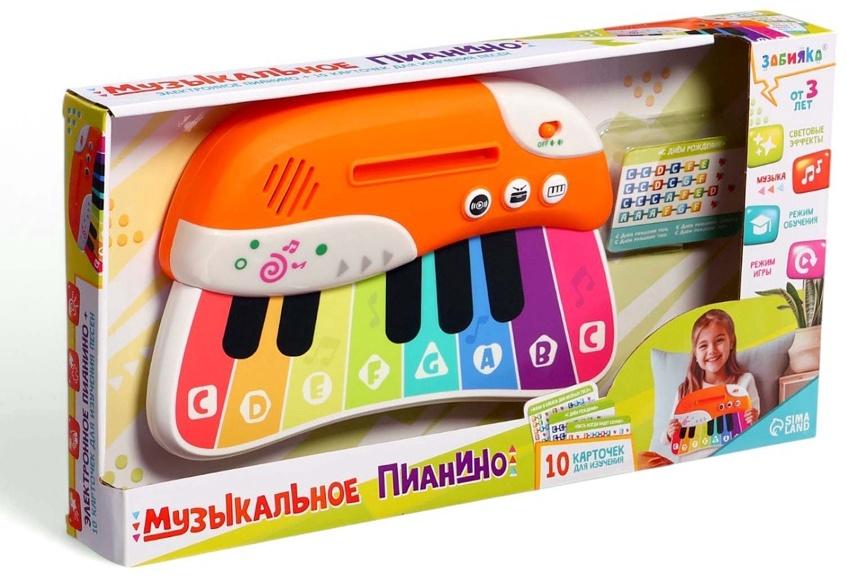 Музыкальное пианино детское, сенсорное, звуковые и световые эффекты, карточки для обучения