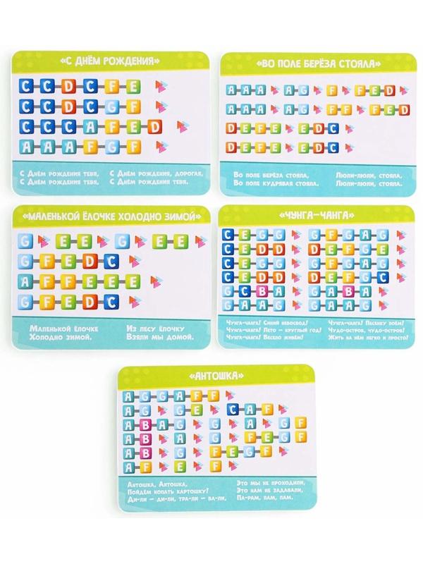 Музыкальное пианино детское, сенсорное, звуковые и световые эффекты, карточки для обучения