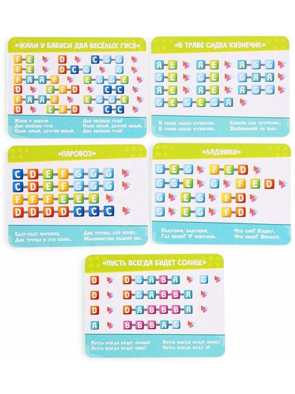 Музыкальное пианино детское, сенсорное, звуковые и световые эффекты, карточки для обучения