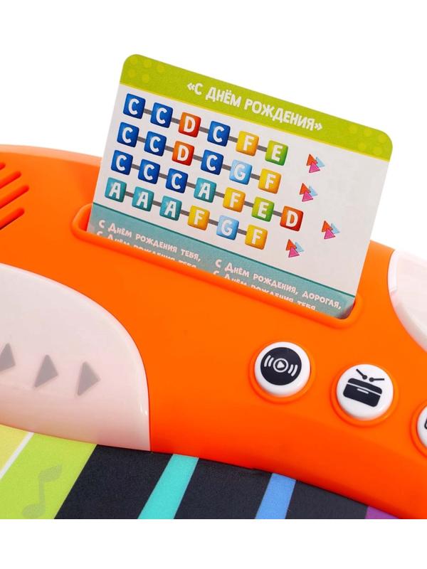 Музыкальное пианино детское, сенсорное, звуковые и световые эффекты, карточки для обучения