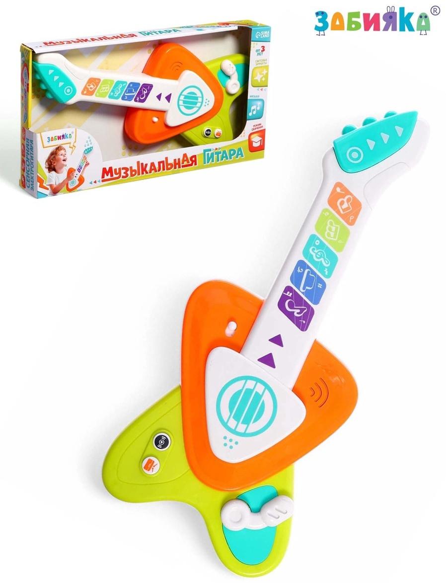 Музыкальная гитара детская, сенсорная, звуковые и световые эффекты