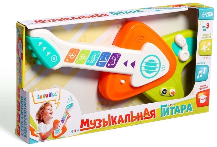 Музыкальная гитара детская, сенсорная, звуковые и световые эффекты