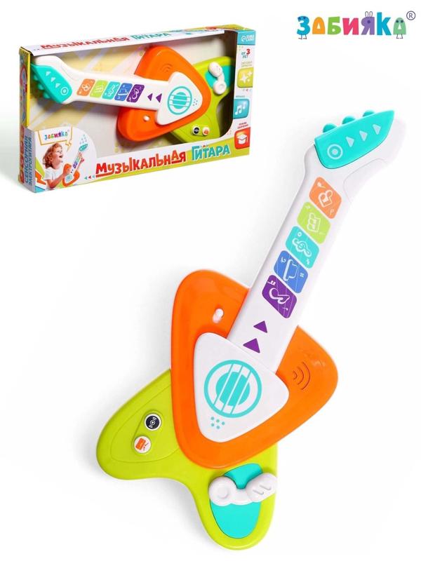 Музыкальная гитара детская, сенсорная, звуковые и световые эффекты