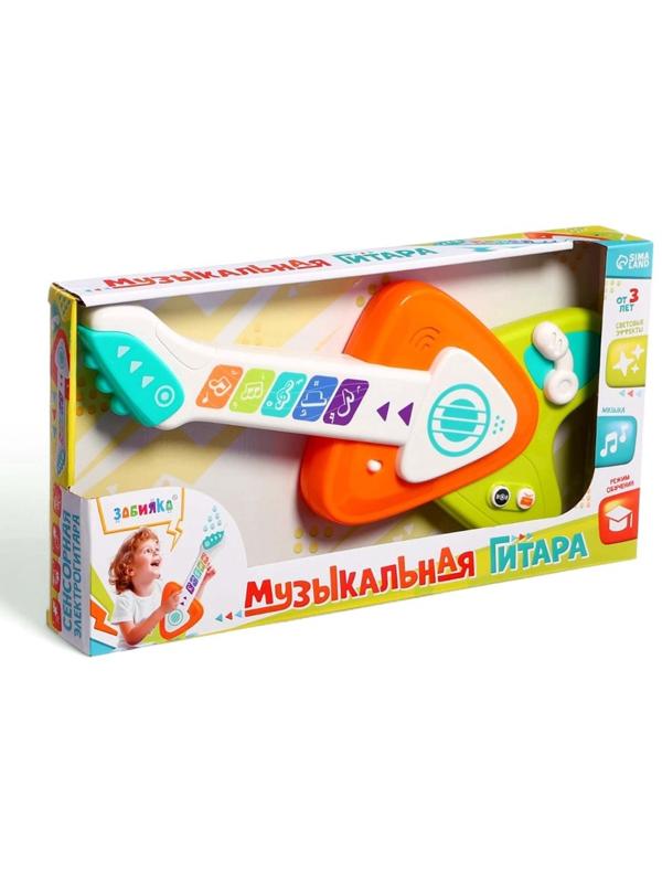 Музыкальная гитара детская, сенсорная, звуковые и световые эффекты