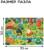 Пазл напольный с тактильными вставками «Лесные зверята», 12 деталей