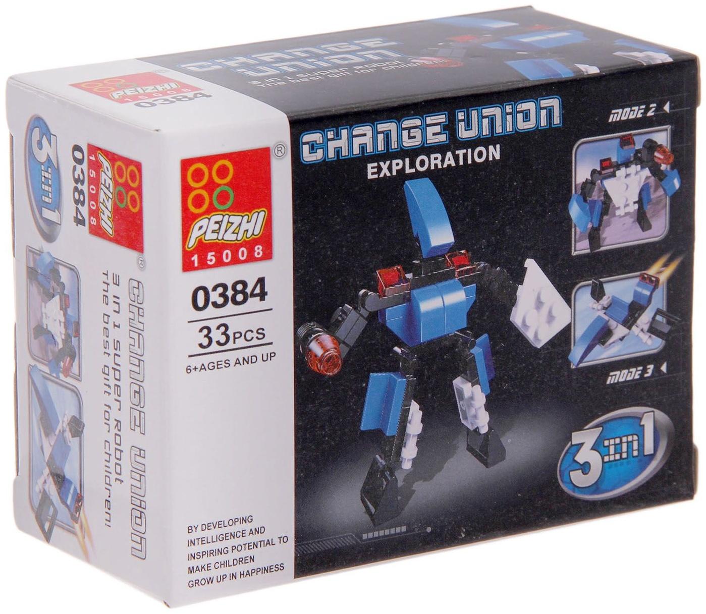 Конструктор Робот «Космический исследователь», 3 в1 33 детали