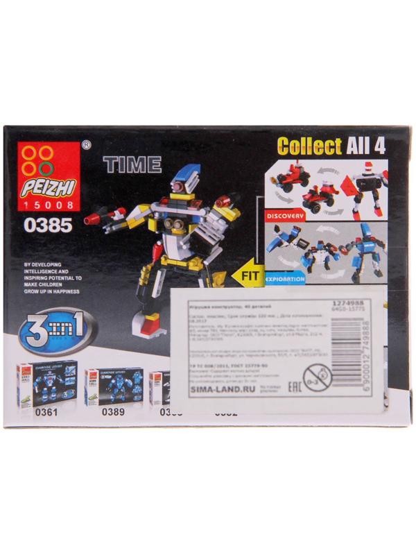 Конструктор Робот «Космический исследователь», 3 в1 40 деталей