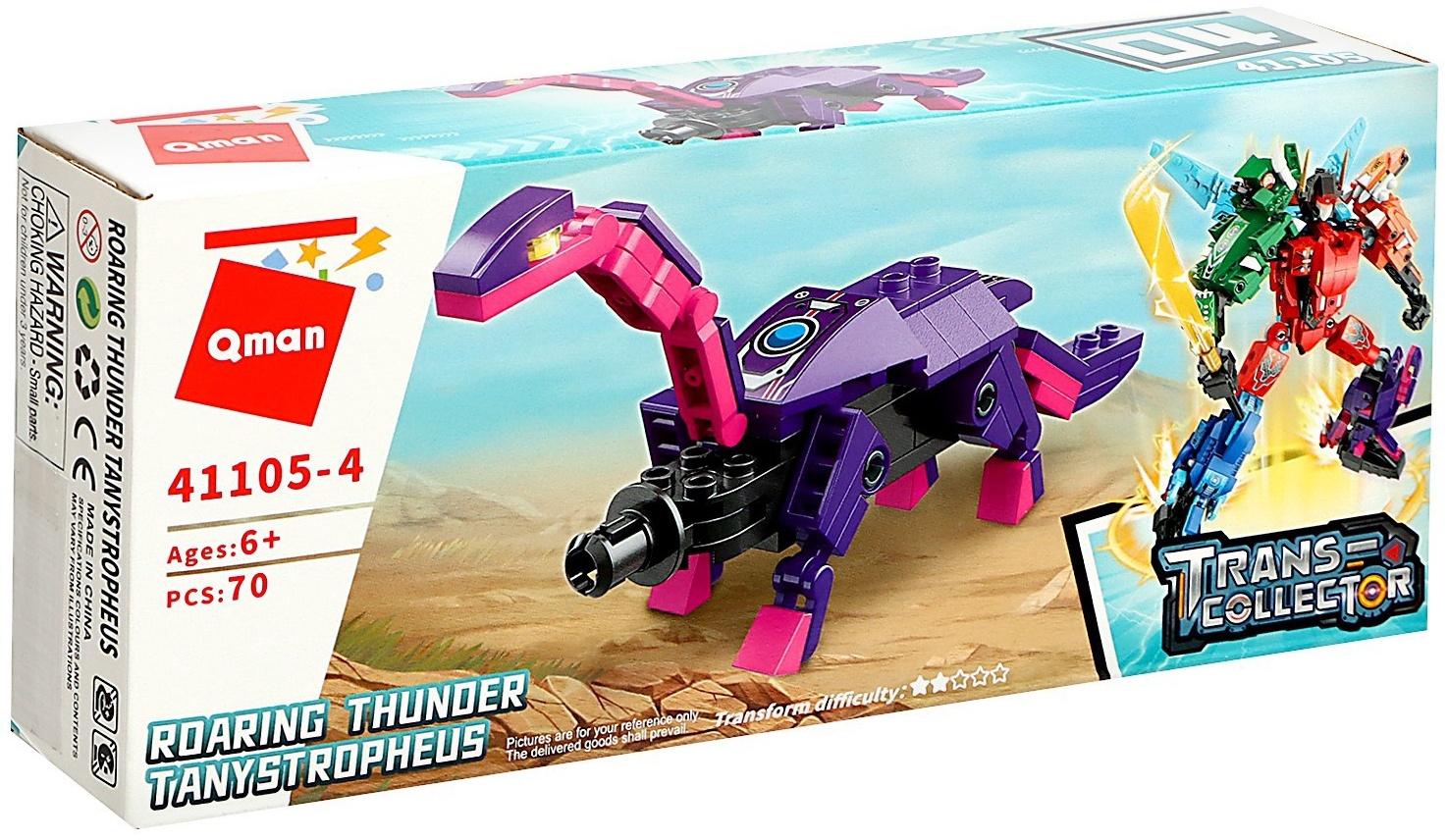 Конструктор Динобот «Вождь Тиранозавр», 70 деталей