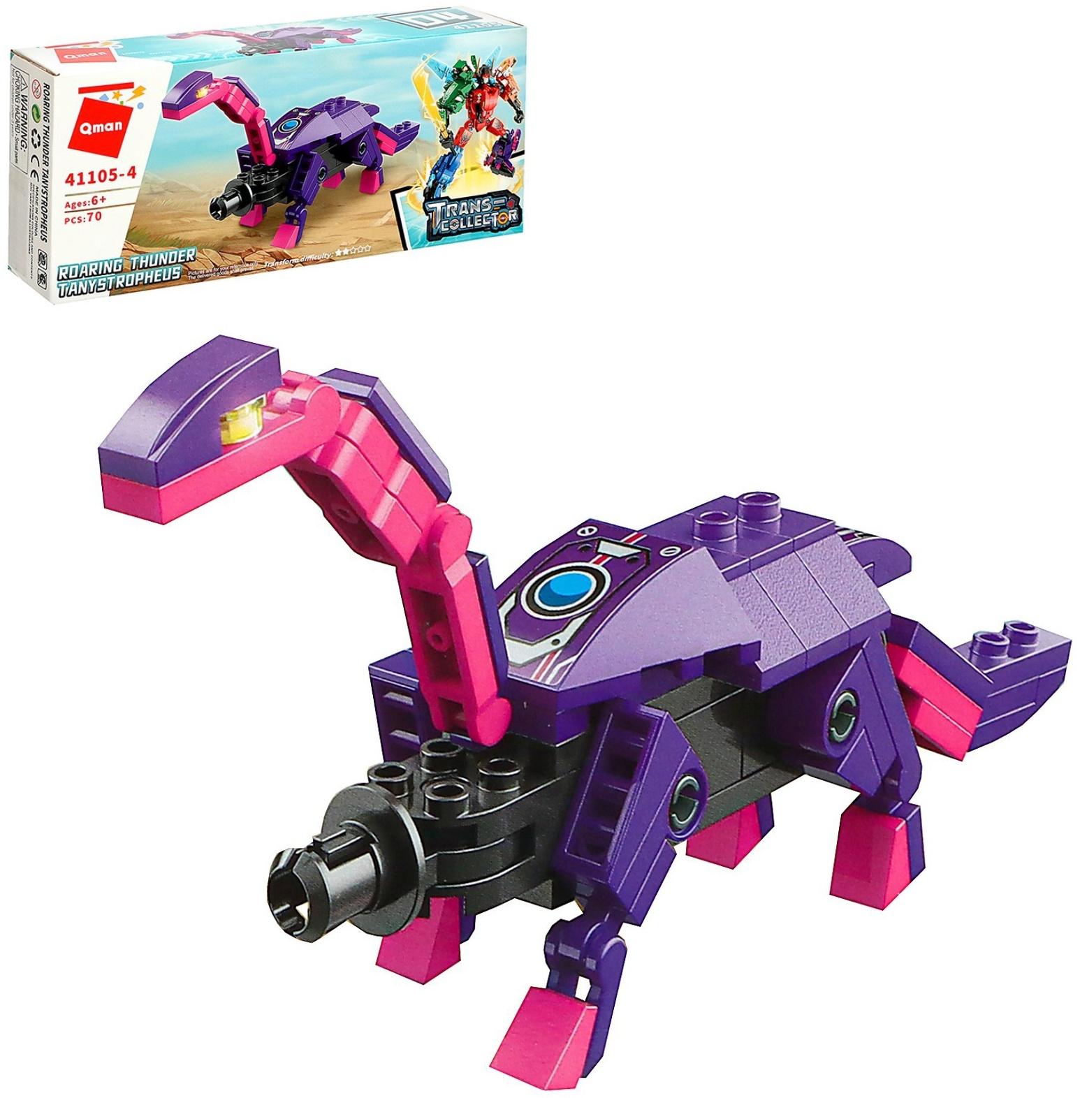 Конструктор Динобот «Вождь Тиранозавр», 70 деталей