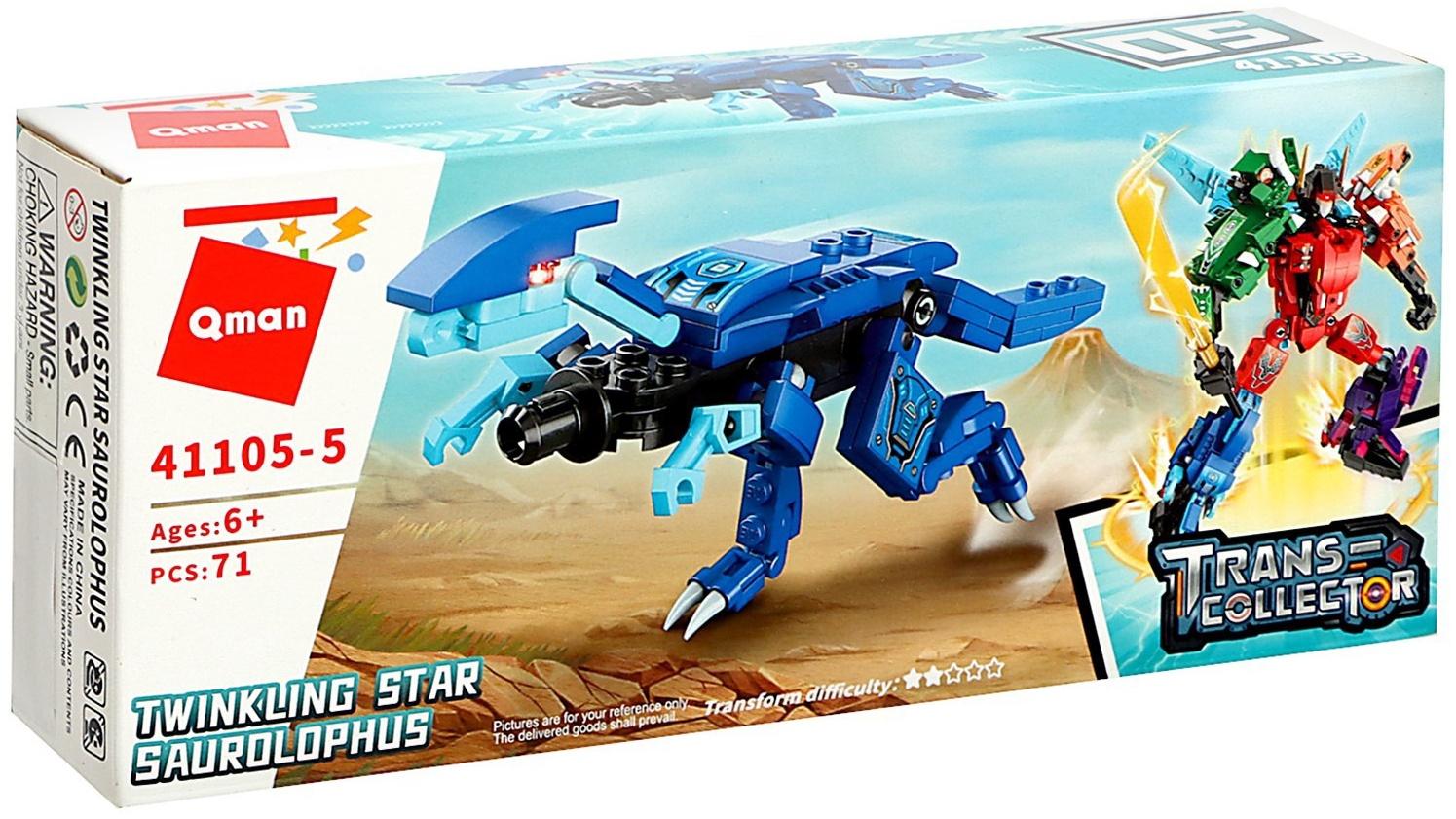 Конструктор Динобот «Вождь Тиранозавр», 71 деталь