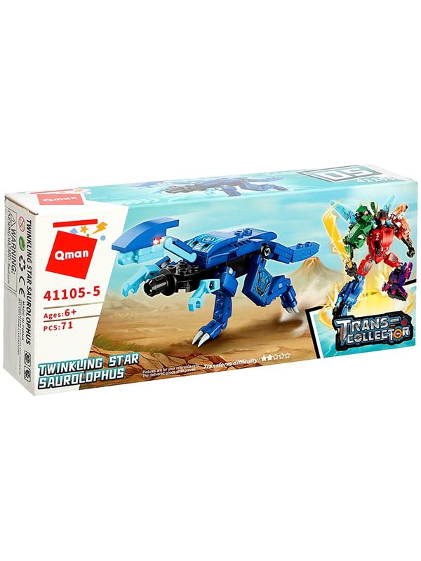 Конструктор Динобот «Вождь Тиранозавр», 71 деталь