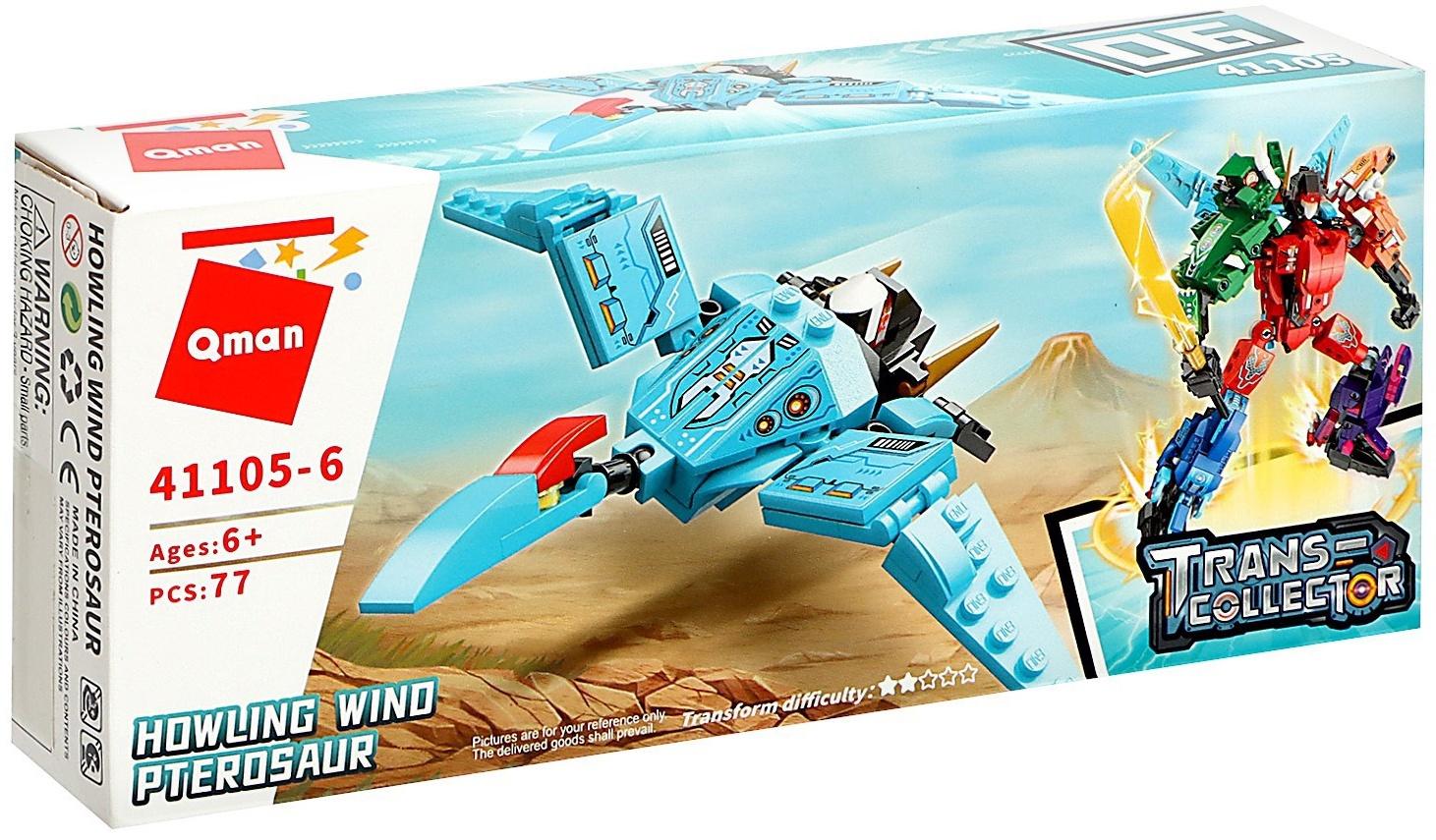 Конструктор Динобот «Вождь Тиранозавр», 77 деталей