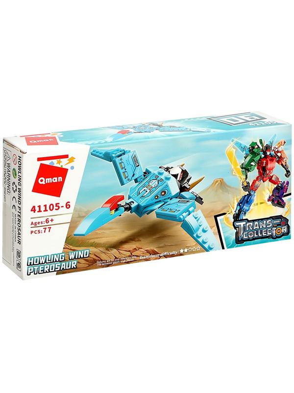 Конструктор Динобот «Вождь Тиранозавр», 77 деталей