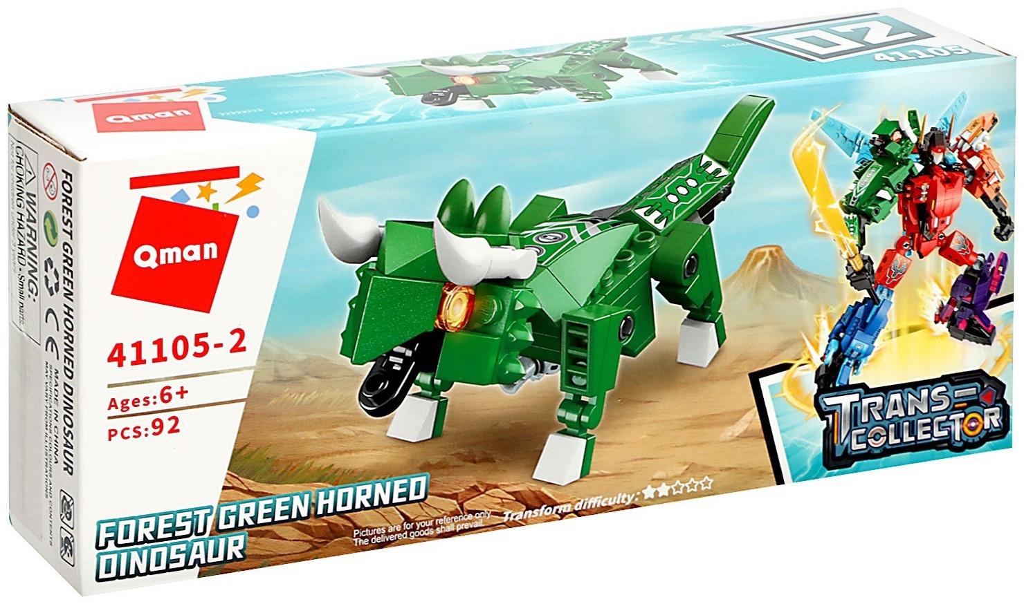 Конструктор Динобот «Вождь Тиранозавр», 92 детали