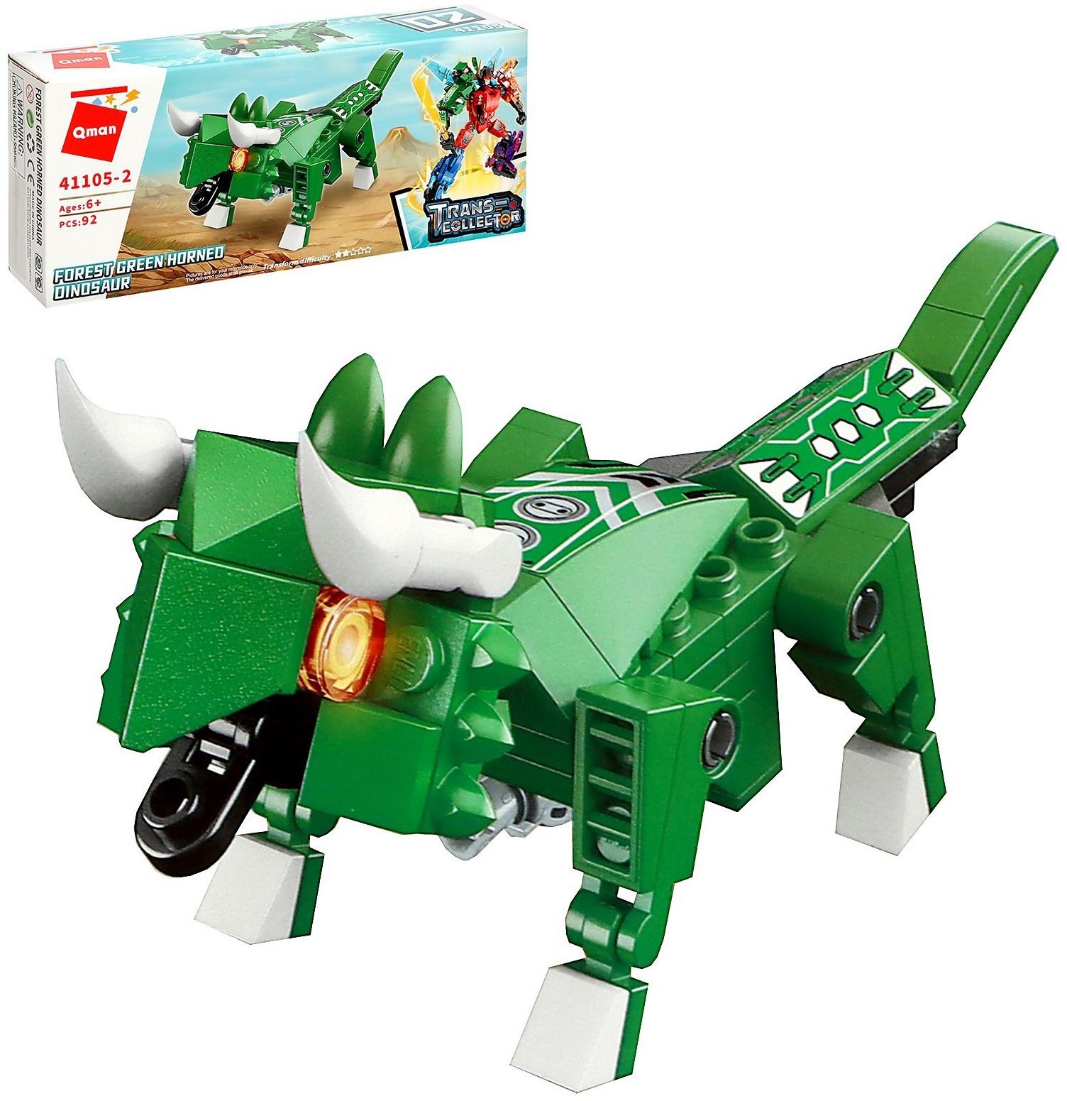 Конструктор Динобот «Вождь Тиранозавр», 92 детали