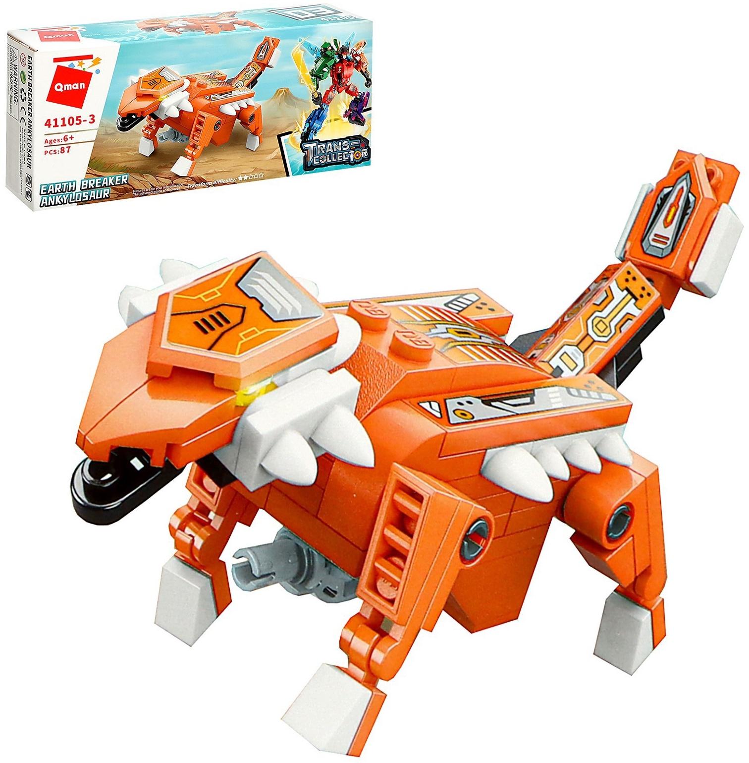 Конструктор Динобот «Вождь Тиранозавр», 87 деталей