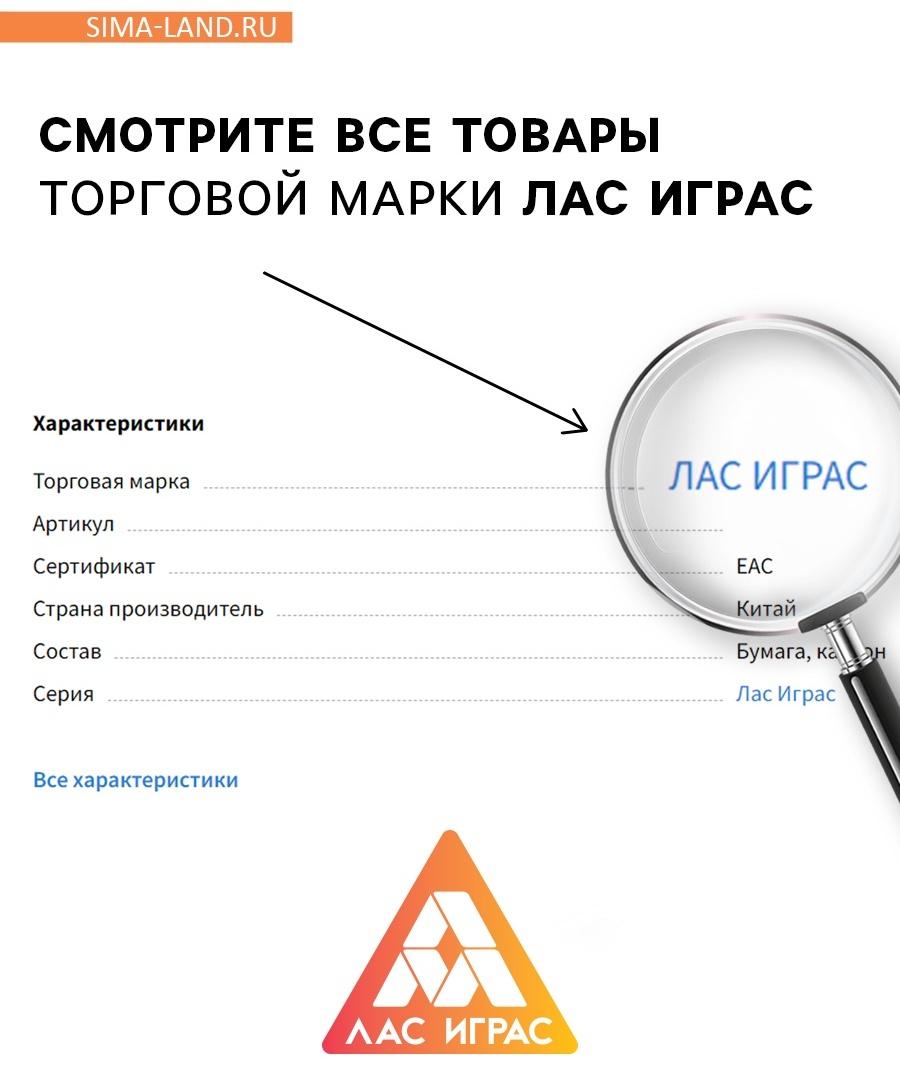 Настольная игра на скорость «Замурчательная рыбалка», развивающая, 62 карты, 5+