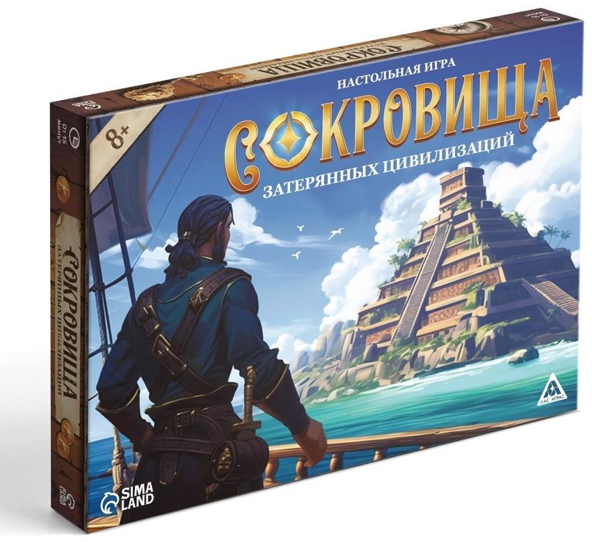 Настольная игра «Сокровища затерянных цивилизаций», 77 карт, 8+