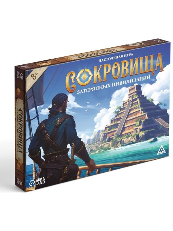 Настольная игра «Сокровища затерянных цивилизаций», 77 карт, 8+