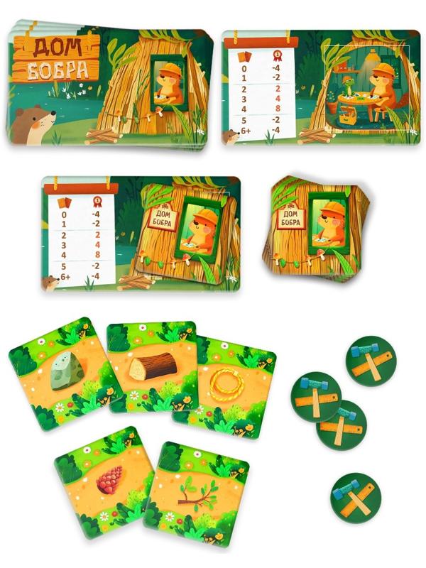 Настольная игра «Дом бобра», развивающая, 5+, 108 карт