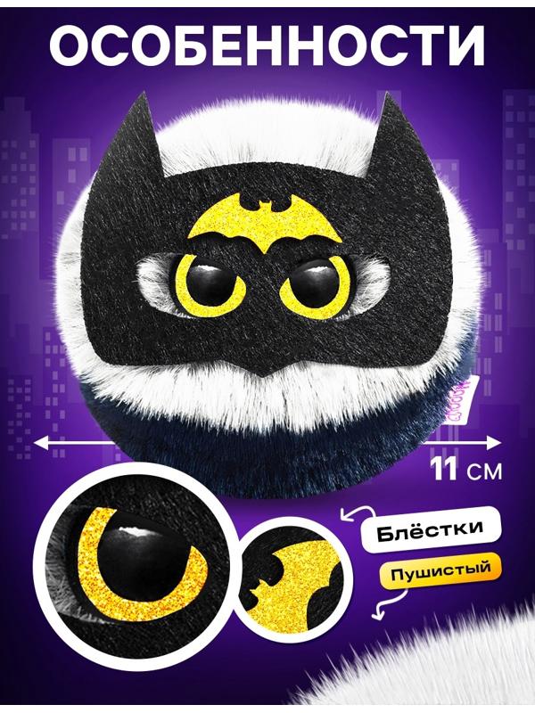 Мягкая игрушка «Лупоглазики. Плюшевые мстители: Бэт-пух», 11 см