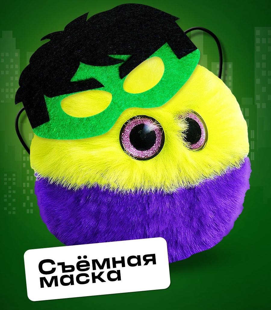 Мягкая игрушка «Лупоглазики. Плюшевые мстители: Мега-пух», 11 см