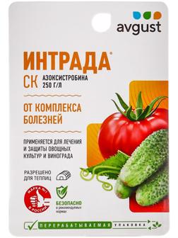 Фунгицид для защиты овощных и полевых культур 