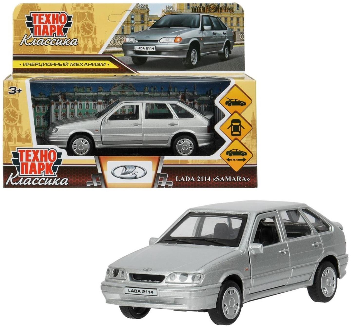 Машина металлическая LADA-2114, ретро - модель «Самара», открываются двери, багажник, инерция, 12 см, серебристый
