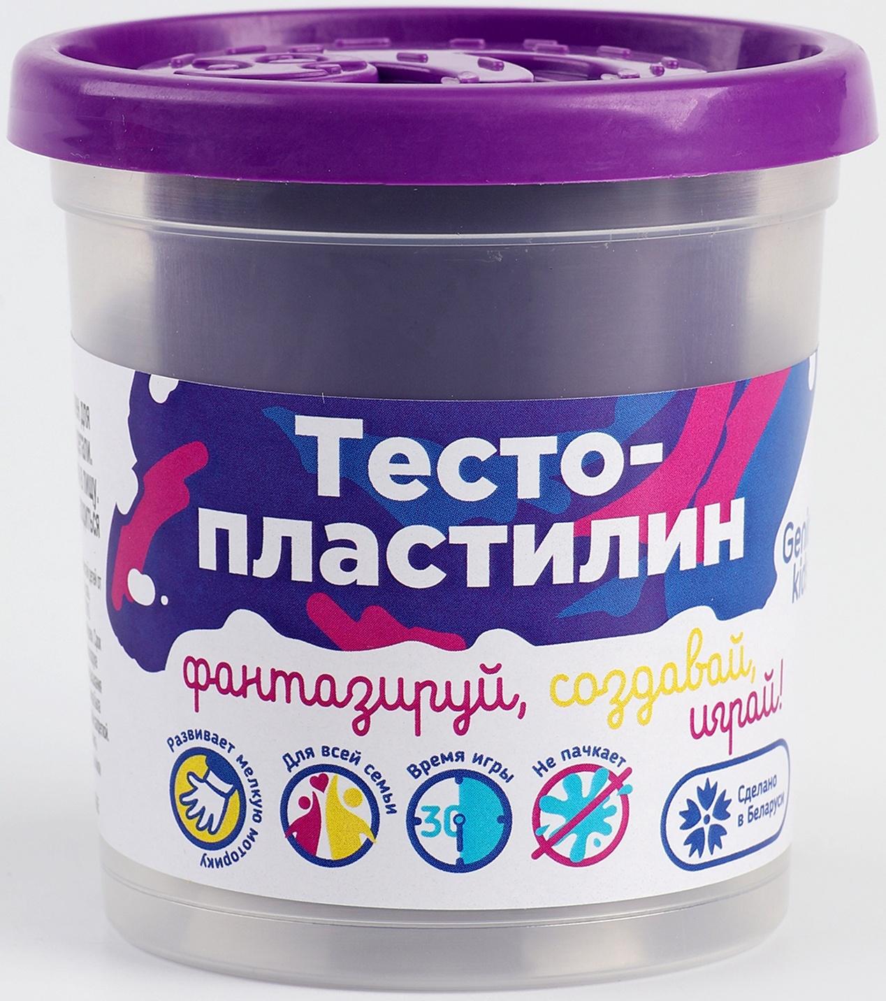 Тесто пластилин, 1 шт, микс, TA1044V