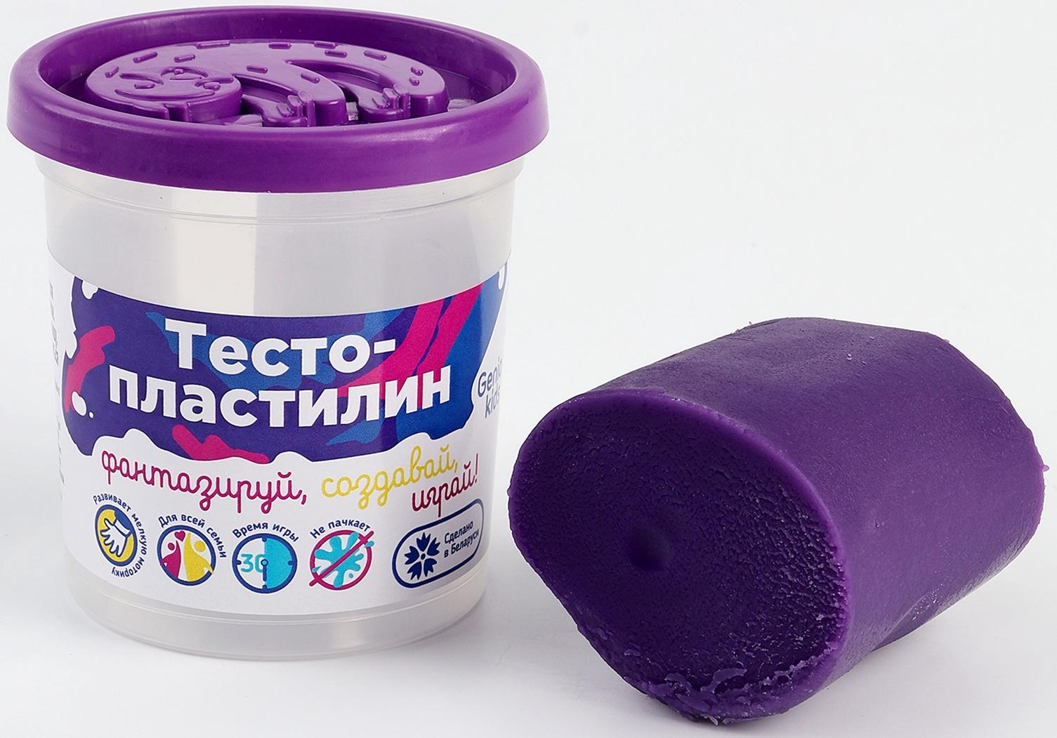 Тесто пластилин, 1 шт, микс, TA1044V