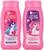 Набор детский «Самой чудесной», гель-пена 250 мл, шампунь 250 мл, мочалка 25 г, Чистое счастье