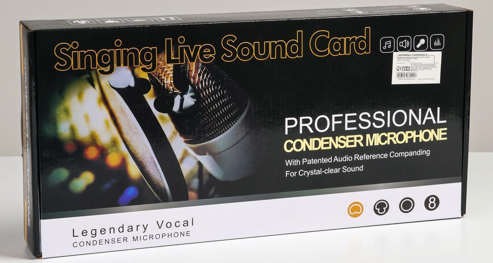 Микрофон конденсаторный Music Life черный: кабель, ветрозащита, стойка