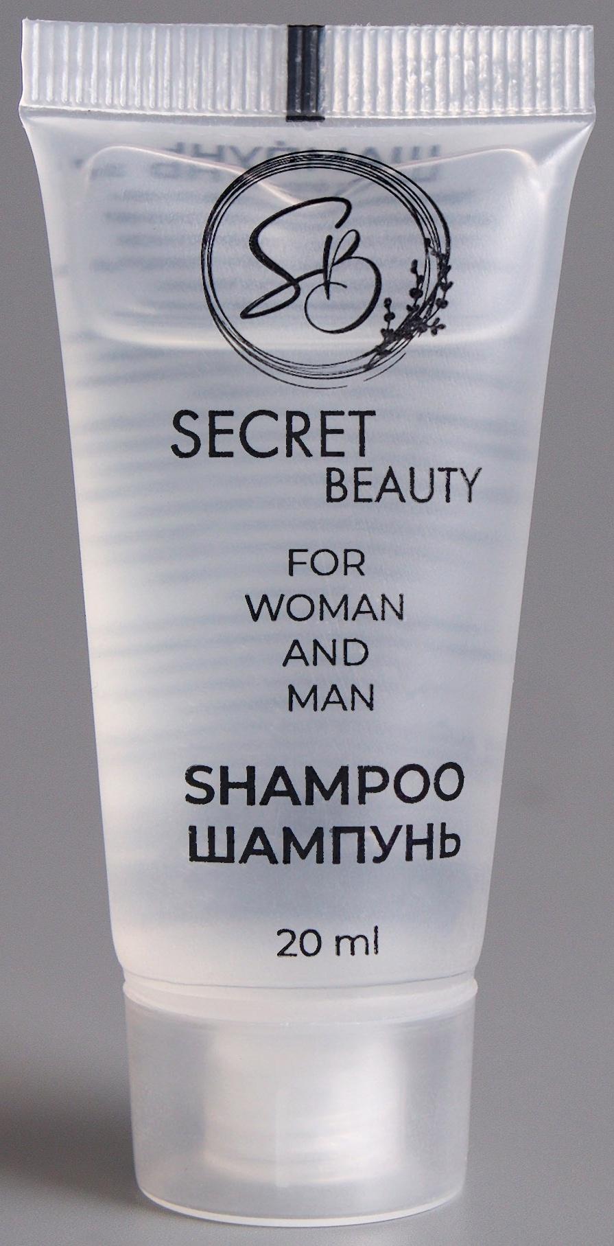 Набор для отелей (шампунь, гель для душа и мочалка)