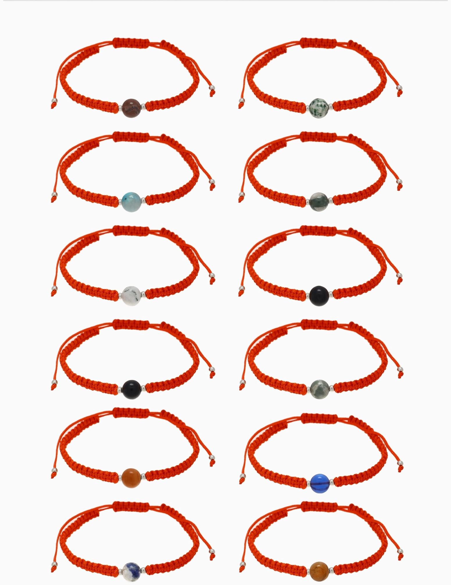Браслет-оберег «Красная нить» шар №8 (неделимая фасовка 12 шт., цена за шт.), цветной в серебре