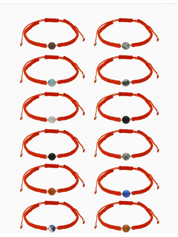 Браслет-оберег «Красная нить» шар №8 (неделимая фасовка 12 шт., цена за шт.), цветной в серебре