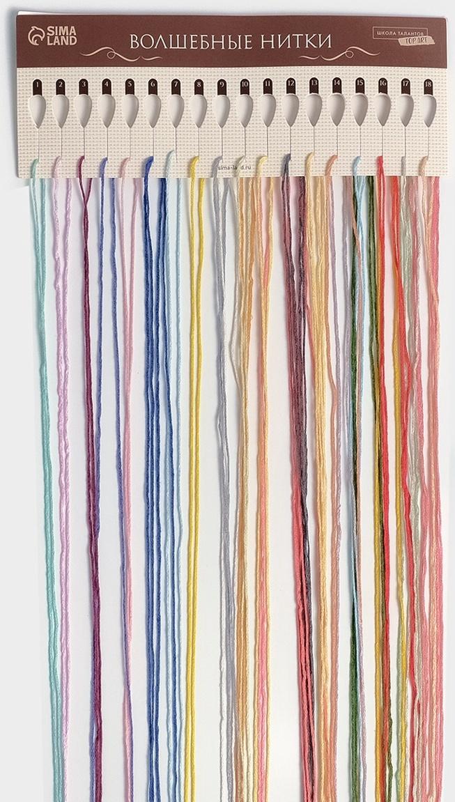 Вышивка крестиком «Санкт-Петербург», набор для творчества, 16×18 см