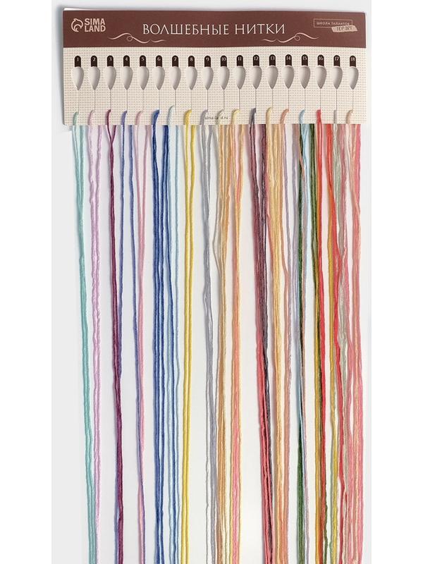 Вышивка крестиком «Санкт-Петербург», набор для творчества, 16×18 см