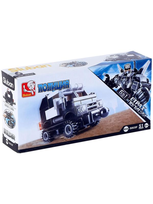 Конструктор блочный «Полицейский джип», 51 деталь