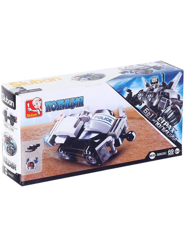Конструктор блочный «Полицейский квадроцикл», 69 деталей