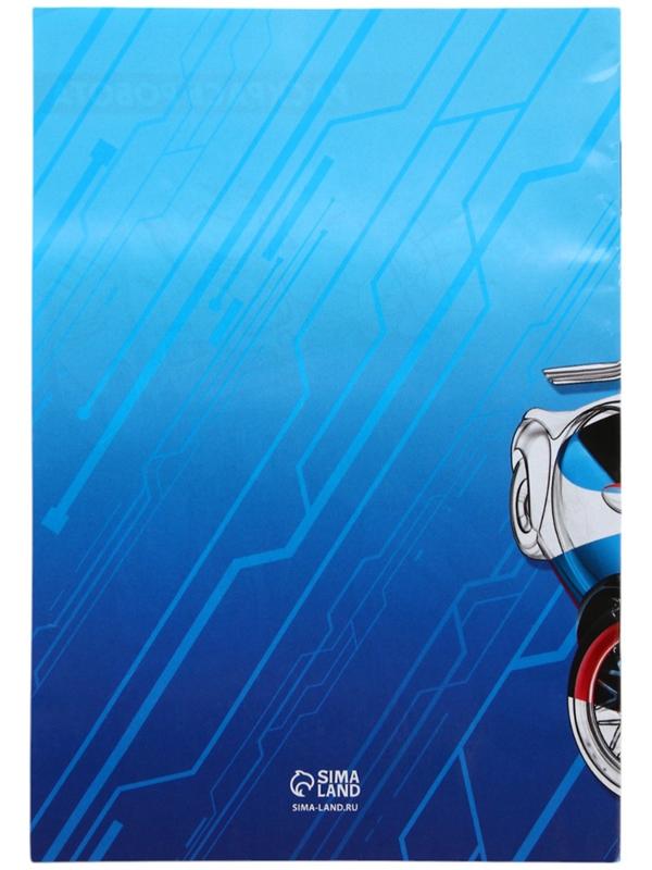 Подарочный набор детский MEGABOT, гель-пена 250 мл, раскраска А5, Чистое счастье