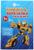 Подарочный набор детский MEGABOT, гель-пена 250 мл, книжка-вырезалка А5, Чистое счастье