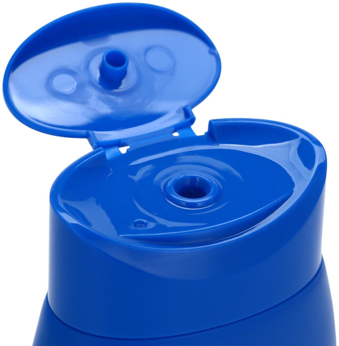 Подарочный набор детский «Самый крутой», гель-пена 250 мл, книжка-вырезалка А5, Чистое счастье