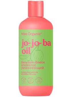 Бальзам-блеск для волос Jo-jo-ba oil, 290 мл, Miss Organic