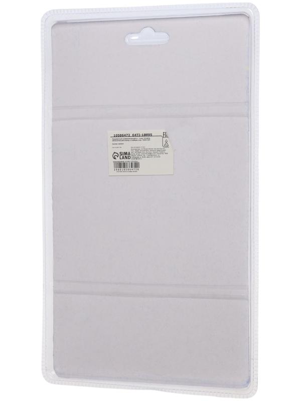 Продувочный пневматический пистолет ТУНДРА, металлический корпус, в наборе