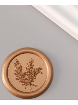 Сургучный оттиск «Ветка», декоративный элемент для приглашений, конвертов и сертификатов, бронза, d=3.2 см