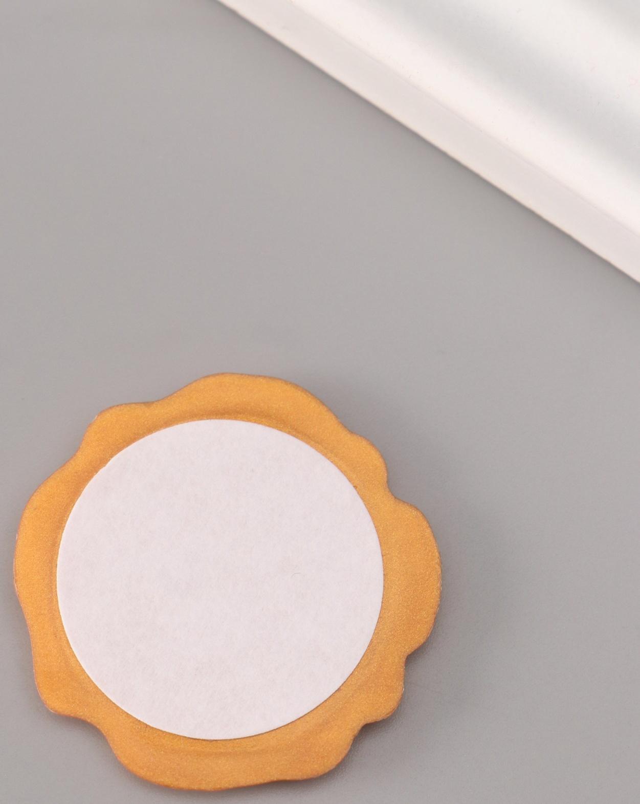 Сургучный оттиск «Роза», декоративный элемент для приглашений, конвертов и сертификатов, золото, d=3.2 см