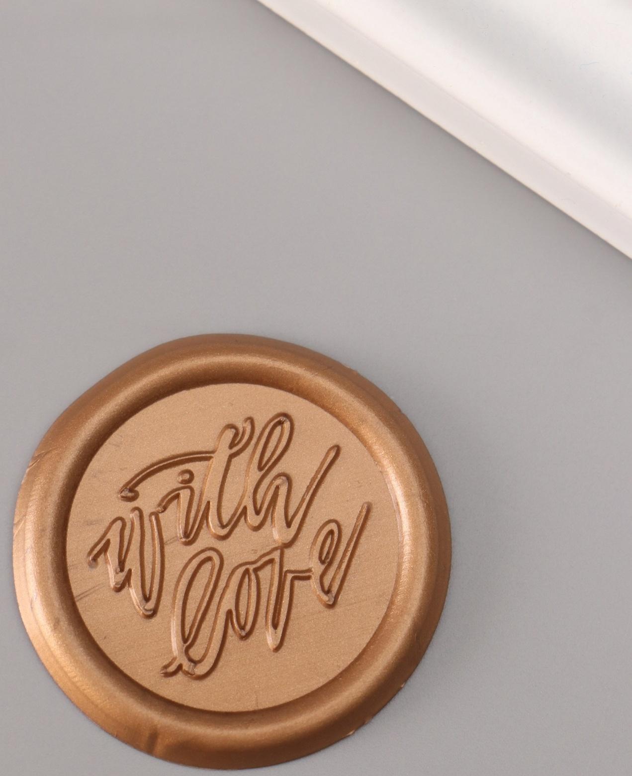 Сургучный оттиск «С любовью», декоративный элемент для приглашений, конвертов и сертификатов, бронза, d=3.2 см