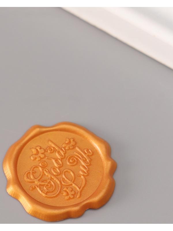 Сургучный оттиск «Удачи», декоративный элемент для приглашений, конвертов и сертификатов, золото, d=3.2 см